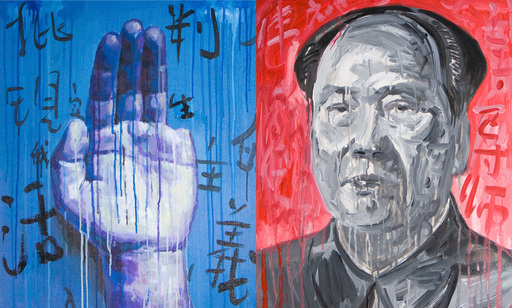 SHENG Qi - Painting - Blue/Red (Diptych)