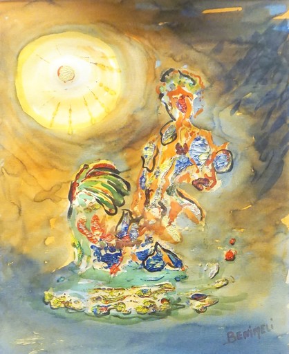 Angeles BENIMELLI - Drawing-Watercolor - The sun of life
