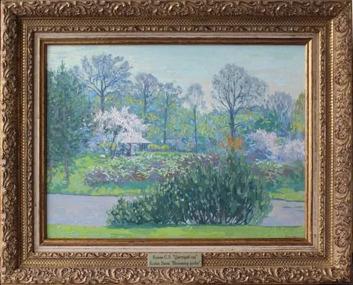 Simon L. KOZHIN - Gemälde - Blooming Garden