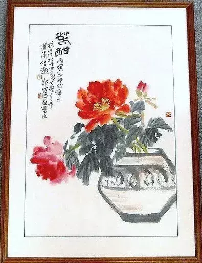ZHANG Leiping - Pintura - Peony in Antique China vase