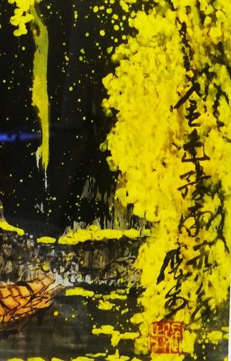 ZHANG Bu - Pittura - "Yonan in Golden Colours"