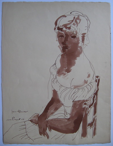 Max PAPART - Zeichnung Aquarell - DESSIN À L'ENCRE ET LAVIS D'ENCRE 1957 SIGNÉ MAIN DRAWING