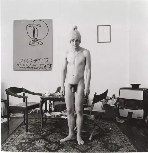 Ingo TAUBHORN - Photo - Portrait Gregor Satanowski, Dortmund (1985)