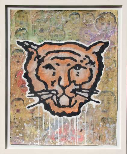 Donald BAECHLER - Drawing-Watercolor - Tiger