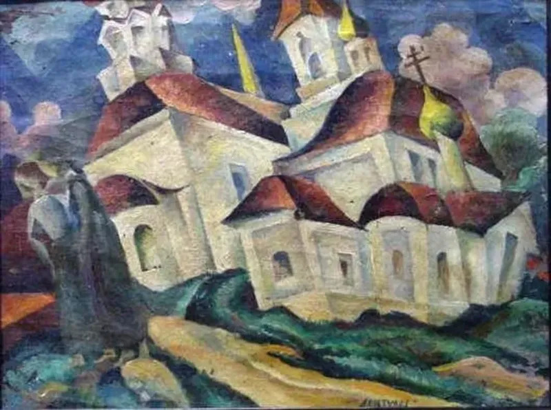 Church by Aristarkh Vasilievic LENTULOV buy art online artprice