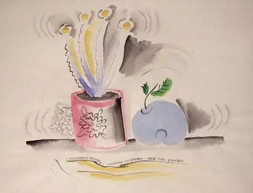Michael GROBMAN - Dibujo Acuarela - Apple and Vase of Flowers
