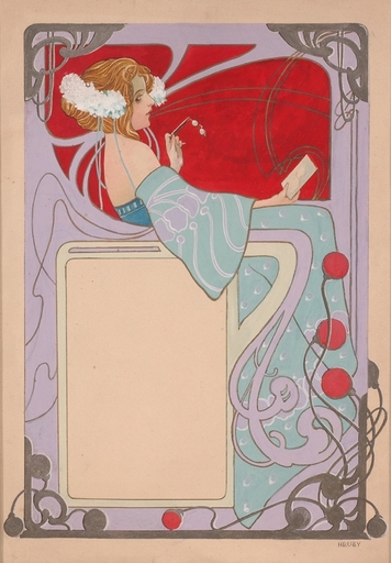 Sergius HRUBY - 水彩作品 - Poster Design, Vienna Art Nouveau, ca.1900