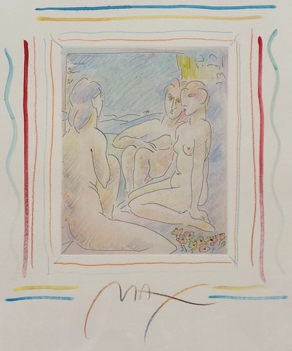 Peter MAX - Grabado - Homage to Picasso Vol I, #II