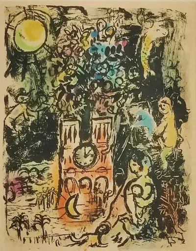 马克•夏加尔 - 版画 - The Tree of Jesse