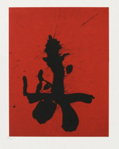 Robert MOTHERWELL - Stampa-Multiplo - Untitled 23_copy
