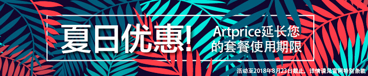 Artprice img 1528893254