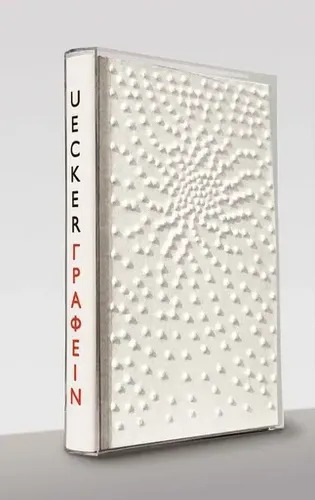 1-9 by | Heinz GAPPMAYR | buy art online | artprice